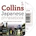 Collins Gem - Japanese Phrasebook and CD Pack