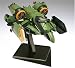 サクラ大戦V ～さらば愛しき人よ～ スター リカリッタ・アリエス機 (1/35スケールプラスチックキット）_s-4