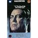 Man With the X-Ray Eyes [VHS]
