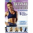 Star Trainers: Cardio