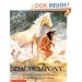 The Mud Pony (Reading Rainbow Books)