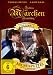 Die kleine M�rchensammlung - Vol. 1 (Der Teufel und seine T�chter, Aschenputtel, Der falsche Prinz) [3 DVDs]