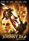Adventures of Johnny Tao [DVD] [Region 1] [US Import] [NTSC]