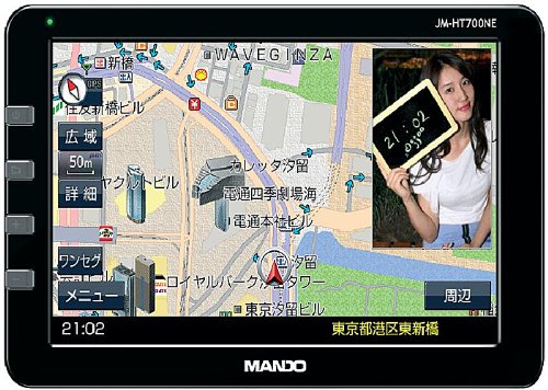 AID ゼンリン2010年度版4GBマップ採用7インチワイド液晶ポータブルナビゲーション 黒 JM-HT700NE