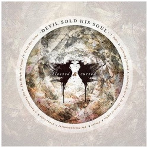 Devil Sold His Soul - An Ocean of Lights Lyrics - Zortam Music