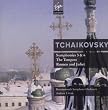 Tchaikovsky: Symphonies 5 & 6