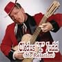 Cledus T Judd (No Relation)