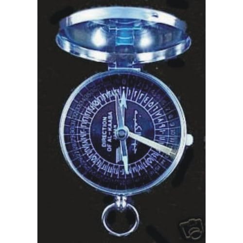 COMPASS Showing Direction of AlKaaba Camping