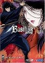 Basilisk, Vol. 3: The Parting of Ways (Limited Edition)