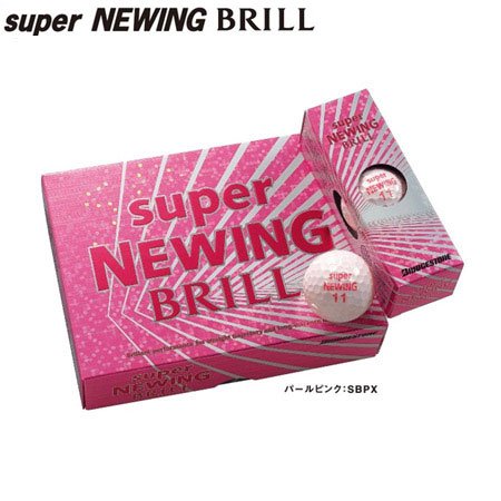 ブリヂストン スーパーニューイング BRILL 12P
