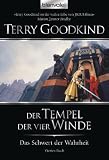 Temple of the Winds