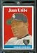 2007 Topps Heritage Baseball Card # 74 Juan Uribe Chicago White Sox - Mint Condition - In Protective Display Case