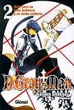 D.Gray-Man 2 El anciano y el aria de la noche solitaria/ Old Man of the Land and Aria of the Night Sky (Spanish Edition)