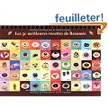 Chocolat 100% excellent ! : Les 50 meilleures recettes de Rosam�e