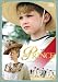 プリンス~英国王室 もうひとつの秘密~ [DVD]