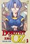 Dorothy Of Oz Volume 2 (v. 2)