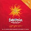 Eurovision Song Contest - Baku 2012