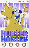 HUNTER X HUNTER 6 (ジャンプ・コミックス)