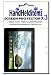 HHI (Invisible) Crystal Clear HD Screen Protector for Asus Transformer Pad TF300 - (3 Pack) (Package include a HandHelditems Sketch Stylus Pen)