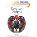 Egyptian Designs (Design Source Books) (Bk. 09)