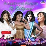 Tere Bina (Female Version)