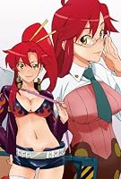 天元突破グレンラガン 8 [DVD]
