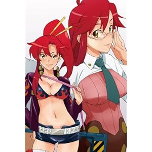 【クリックで詳細表示】天元突破グレンラガン 8 [DVD]