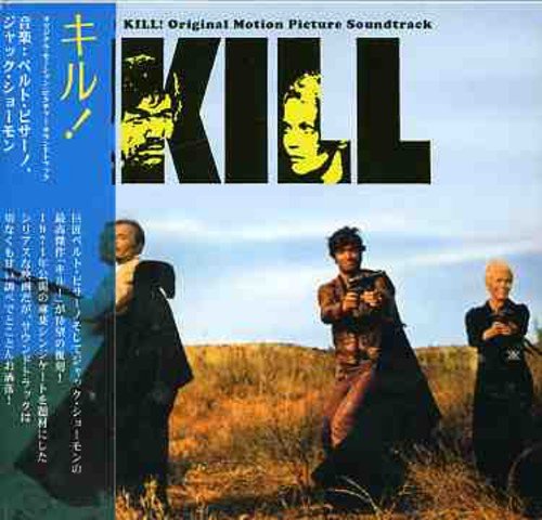 キル ベルト・ピサーノ ジャック・ショーモン