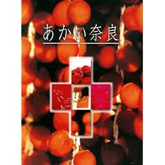 �������ޗǂQ�O�O�T (�������ޗǑ��W��, 7)