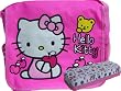 Hello Kitty Messenger Bag Pink & Tin Pencil Case