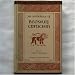 Book An Anthology of Beowulf Criticism