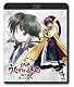 OVA うたわれるもの 第3巻 Blu-ray Disc版 [Blu-ray]