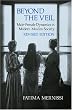 Beyond the Veil, Revised Edition: Male-Female Dynamics in Modern Muslim Society Image of Beyond the Veil, Revised Edition: Male-Female Dynamics in Modern Muslim Society