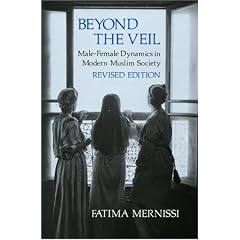 Beyond the Veil: Male-Female Dynamics in a Modern Muslim Society