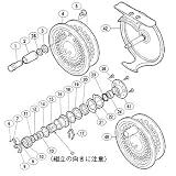 �V�}�m(SHIMANO) �t���[�X�g�[�� 3 (������) �p�[�c:�N���b�`�z���_�[(���iNo.016) 01096