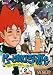 �߭��Ɛ���! �ެ�ް ���ݥ��ޥ��1�N�Ԃ�(2)��s���豲��ْa���I� [DVD]