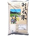 �����{�u�����h�@���ӂ���� 10kg
