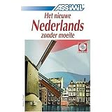 Assimil Language Courses / Le Nouveau Neerlandais sans Peine (Dutch Language Course for French Speakers / Book plus 4 Audio Audio Cassettes