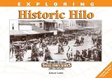 Exploring Historic Hilo (Small Town Series) (Small Town Series)