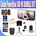 Canon PowerShot ELPH 500 HS 12.1 MP CMOS Digital Camera with Full HD Video and Ultra Wide Angle Lens (Pink) +8GB SDHC Memory + Extended Life Battery + USB Card Reader + Shock Proof Case + Memory Card Wallet + Accessory Kit!