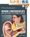 Minor Emergencies, Second Edition