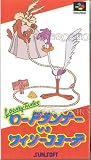 Looney tunes road runner vs willy coyote - Super Famicom - JAP