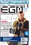 Electronic Gaming Monthly, April 2008 Issue