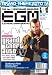 Electronic Gaming Monthly, April 2008 Issue