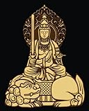 十二支守護本尊 蒔絵シール 文殊菩薩