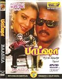 Baasha