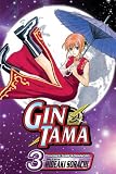 Gin Tama�@�R