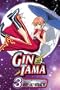 Gin Tama, Volume 3