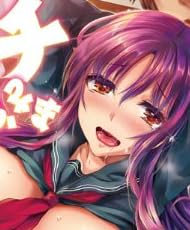 ビッチまっさかさま (エンジェルコミックス)