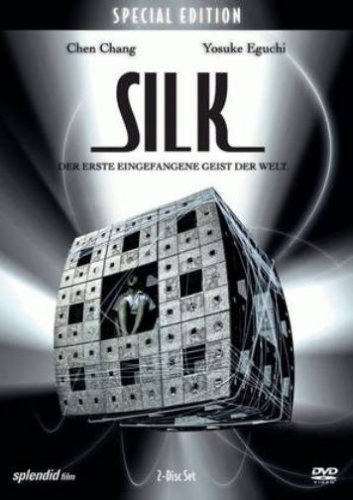 Silk (Special Edition, 2 DVDs)